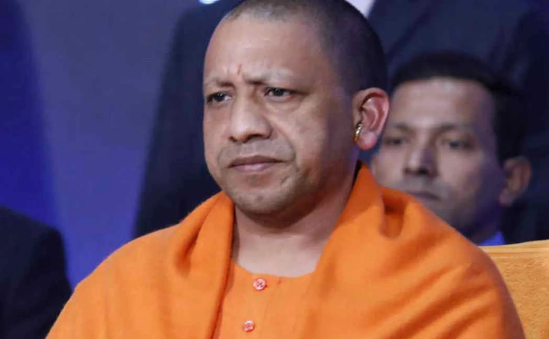 up cm yogi